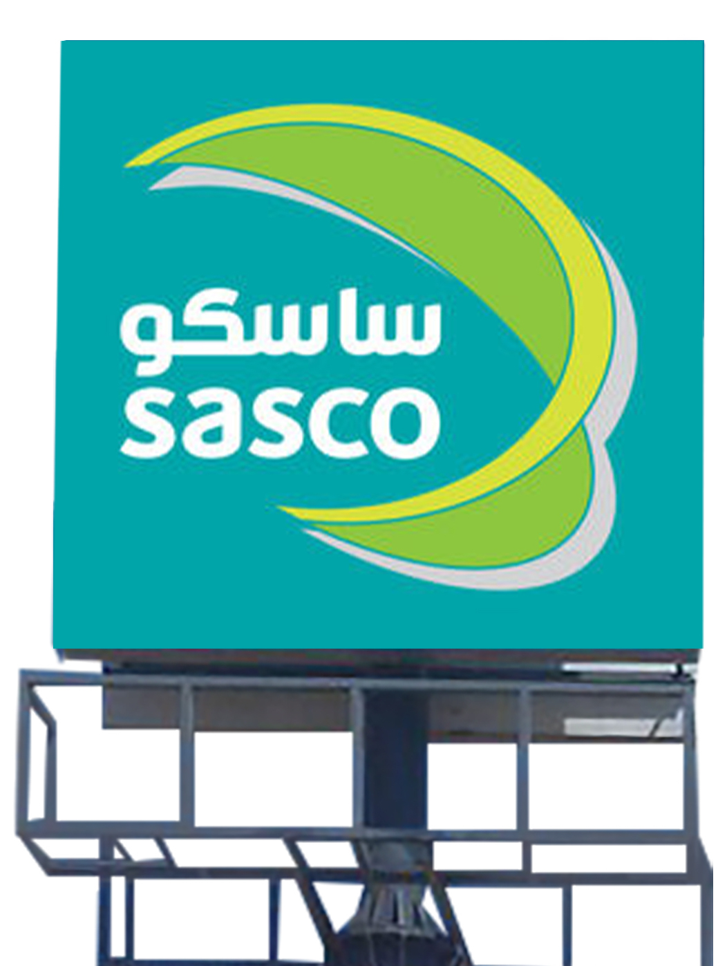 SIGNBOARDS | Nawader Alarab